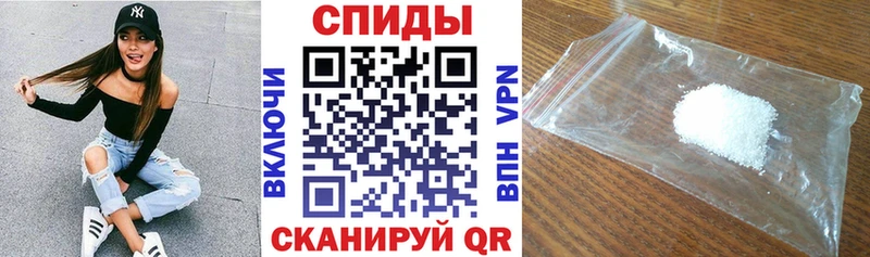 Amphetamine Premium  наркотики  Новосокольники 