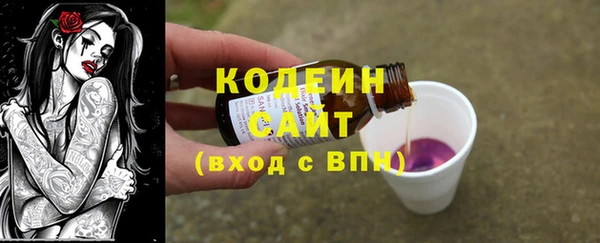 кокаин колумбия Бугульма