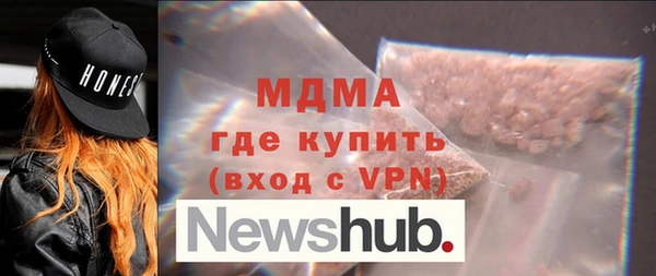 COCAINE Сосновый Бор