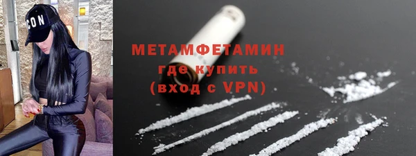 кокаин колумбия Бугульма