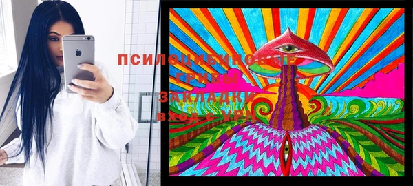 кокаин колумбия Бугульма