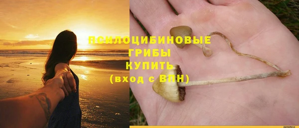 мефедрон Бронницы