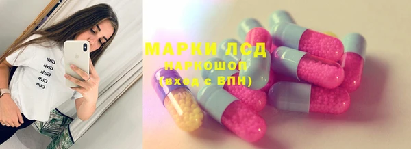 кокаин колумбия Бугульма