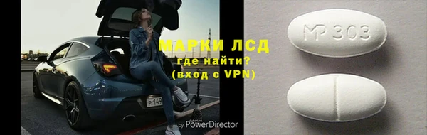 кокаин колумбия Бугульма