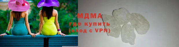кокаин колумбия Бугульма