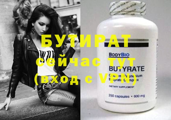 кокаин колумбия Бугульма