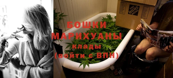 кокаин перу Бородино
