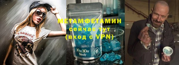 кокаин колумбия Бугульма