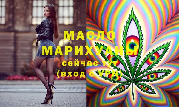 кокаин перу Бородино