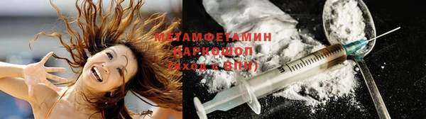 кокаин колумбия Бугульма